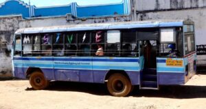 Kotagiri to Hadathorai Bus Timings TNSTC TN 43 N 0717