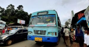 Kotagiri to Kagguchi Bus Timings TNSTC TN 43 N 0729