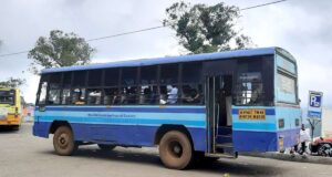 Kotagiri to Kappatty Bus Timings TNSTC TN 43 N 0739