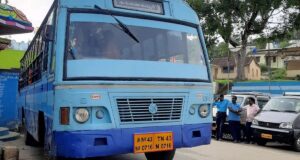 Kotagiri to Karikaiyur Bus Timings TNSTC TN 43 N 0716