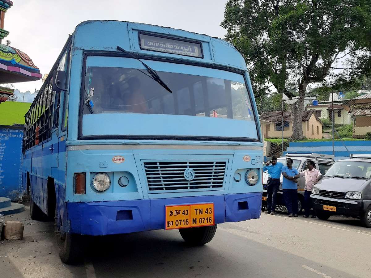 Kotagiri to Karikaiyur Bus Timings TNSTC TN 43 N 0716