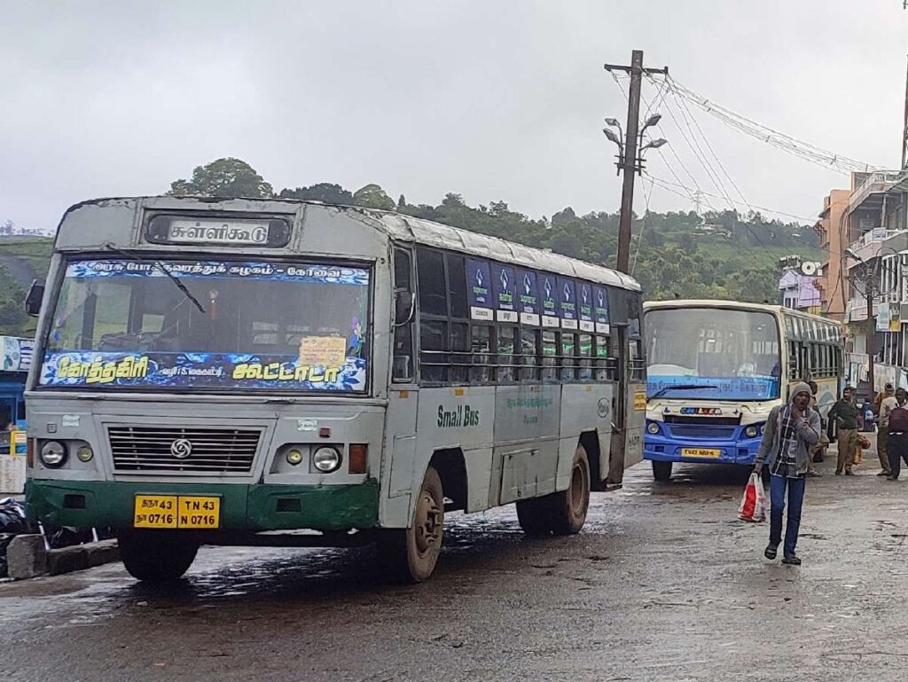 Kotagiri to Sulligudu Bus Timings TNSTC Bus Schedule