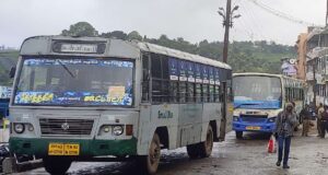 Kotagiri to Sulligudu Bus Timings TNSTC Bus Schedule