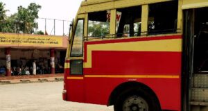 Kottayam to Varkala Bus Timings KSRTC Bus Schedule
