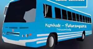 Kozhikode to Pullurampara Bus Timings - Kerala Private Bus