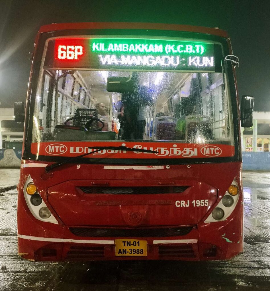 MTC Bus Timings from Poonamallee Bus Stand