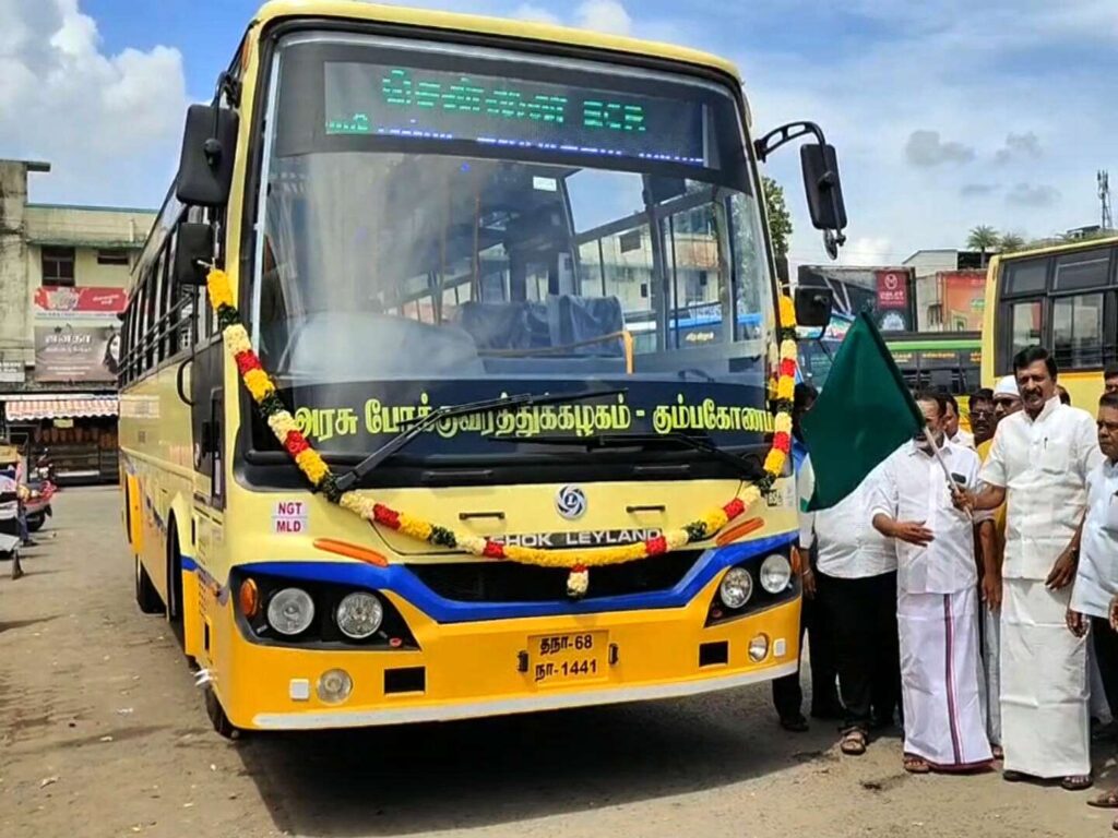 Mayiladuthurai to Chennai Bus Timings TNSTC TN 68 N 1441