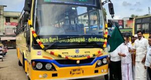 Mayiladuthurai to Chennai Bus Timings TNSTC TN 68 N 1441