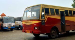 Nedumangad to Kollam Bus Timings KSRTC RPC 693