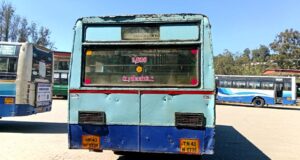 Ooty to Terrace Estate Bus Timings TNSTC Bus Schedule TN 43 N 0738