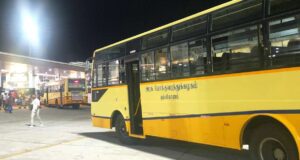 Pallapatti to Viluppuram Bus Timings TNSTC Bus Schedule