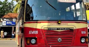 Thodupuzha to Muthappanpuzha Bus Timings - KSRTC Fast Passenger