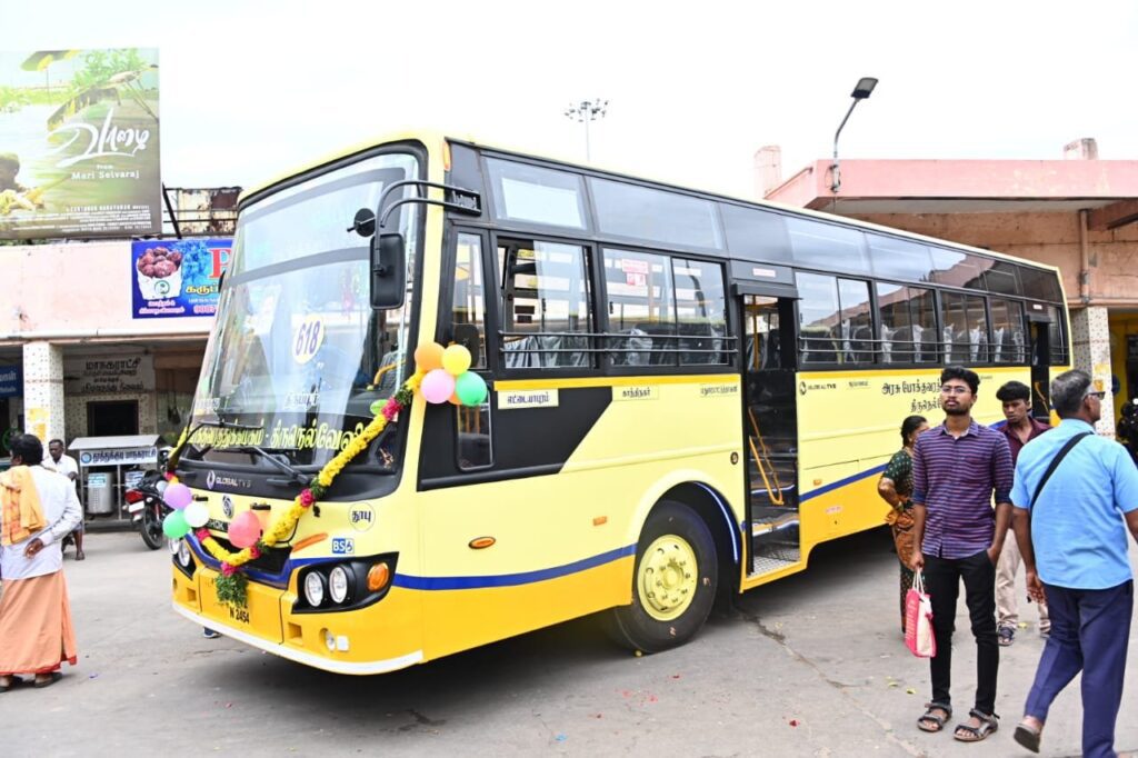 Tiruppur to Tuticorin Bus Timings TNSTC TN 72 N 2454