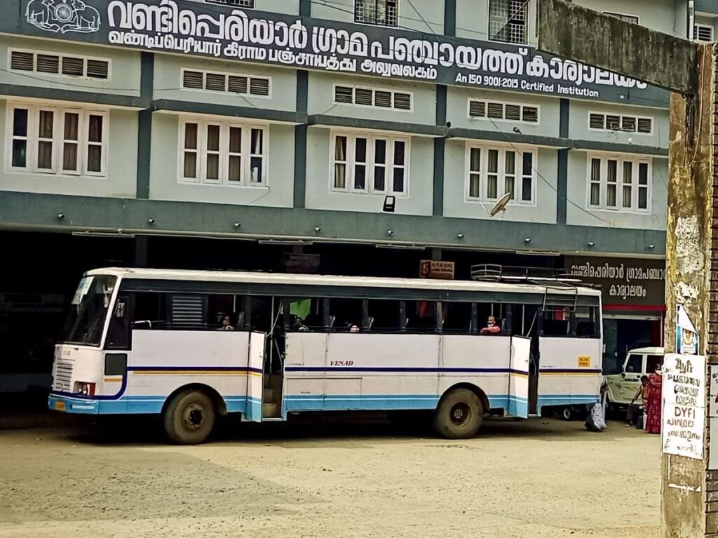Vandiperiyar to Mount Sathram Bus Timings KSRTC Ordinary