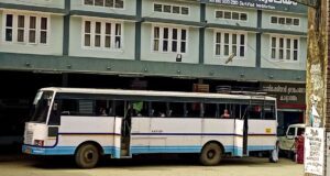 Vandiperiyar to Mount Sathram Bus Timings KSRTC Ordinary