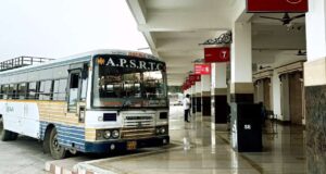 APSRTC Bus Timings from Pulivendula Bus Stand