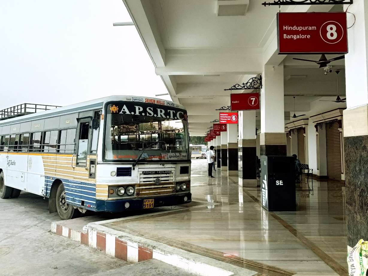 APSRTC Bus Timings from Pulivendula Bus Stand