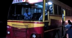 Cherthala to Kumily Bus Timings - KSRTC Bus Schedule - Fort Kochi to Thekkady Bus Timings