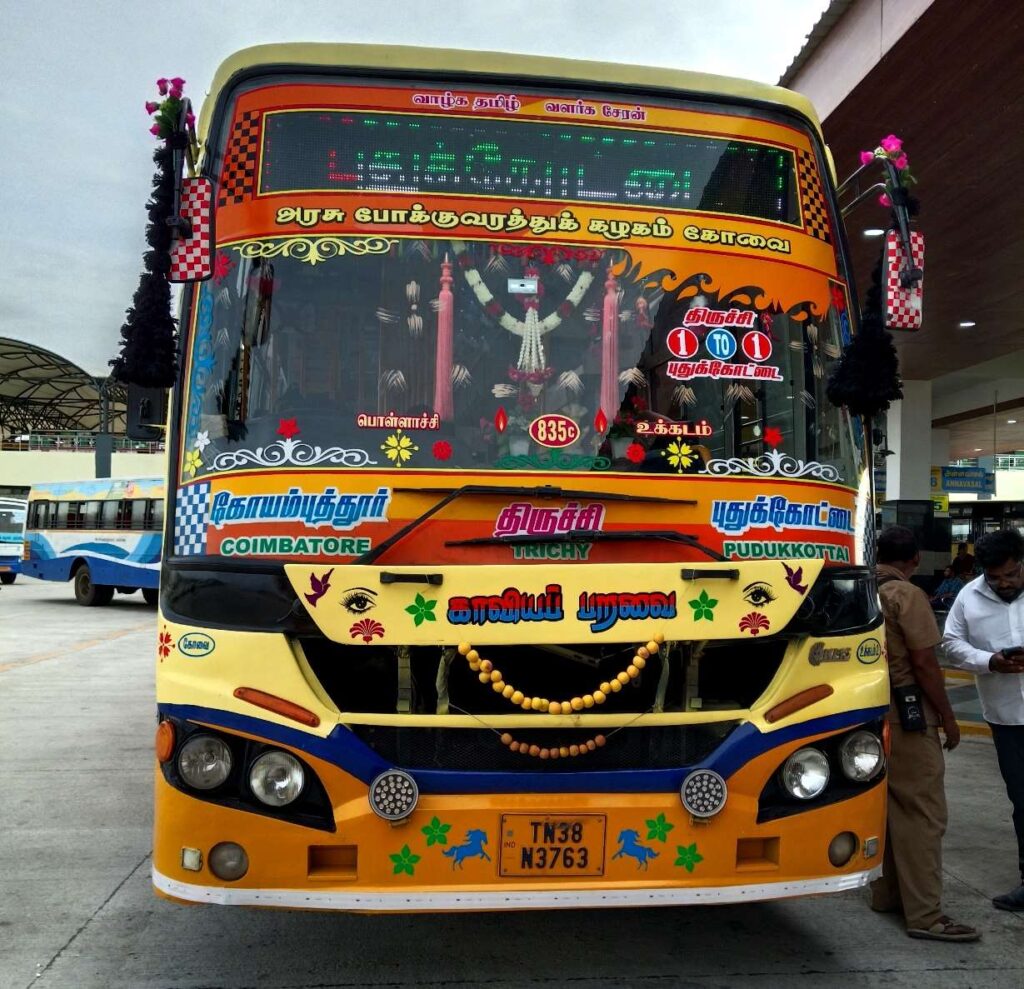 Coimbatore to Pudukkottai Bus Timings - TNSTC TN 38 N 3763