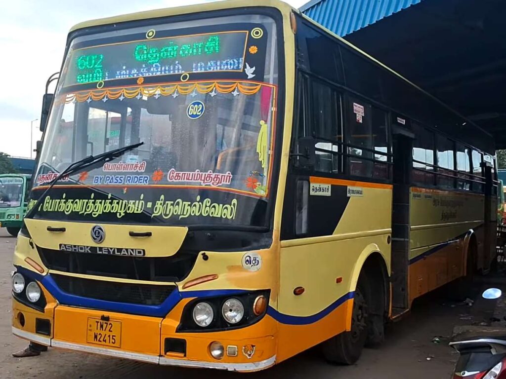 Coimbatore to Tenkasi Bus Timings - TNSTC TN 72 N 2415