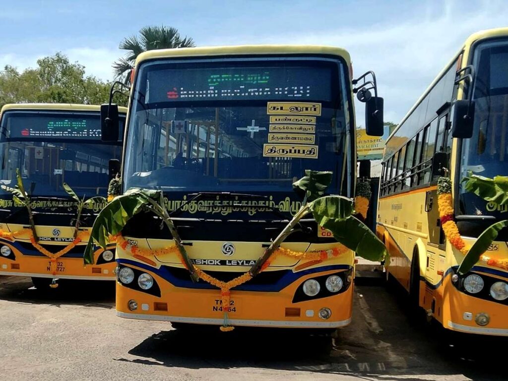 Cuddalore to Tirupathi Bus Timings - TNSTC Bus Schedule