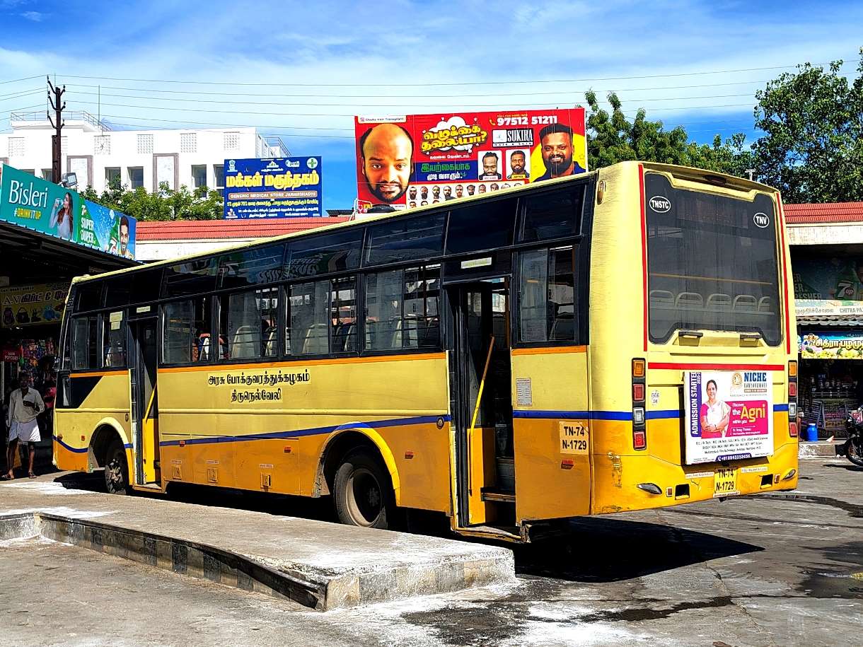 Dindigul to Tiruchendur Bus Timings - TNSTC Bus Schedule