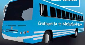 Erattupetta to Meladukkam Bus Timings - Kerala Private Bus