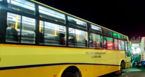 Erode to Mayiladuthurai Bus Timings - TNSTC Bus Schedule