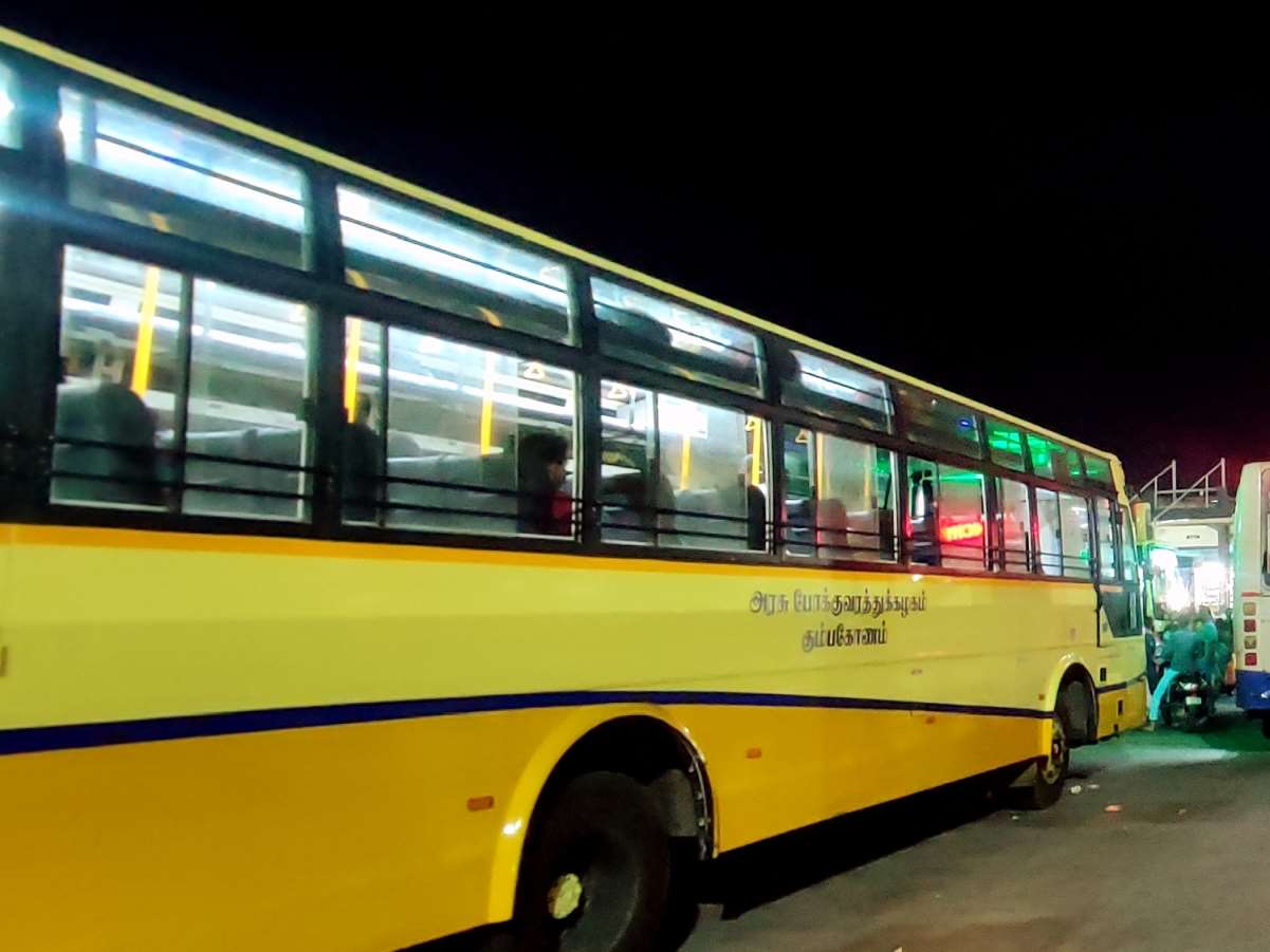 Erode to Mayiladuthurai Bus Timings - TNSTC Bus Schedule