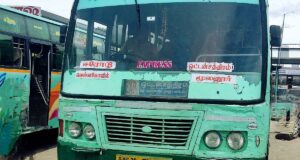 Erode to Oddanchatram Bus Timings - TNSTC TN 39 N 0164