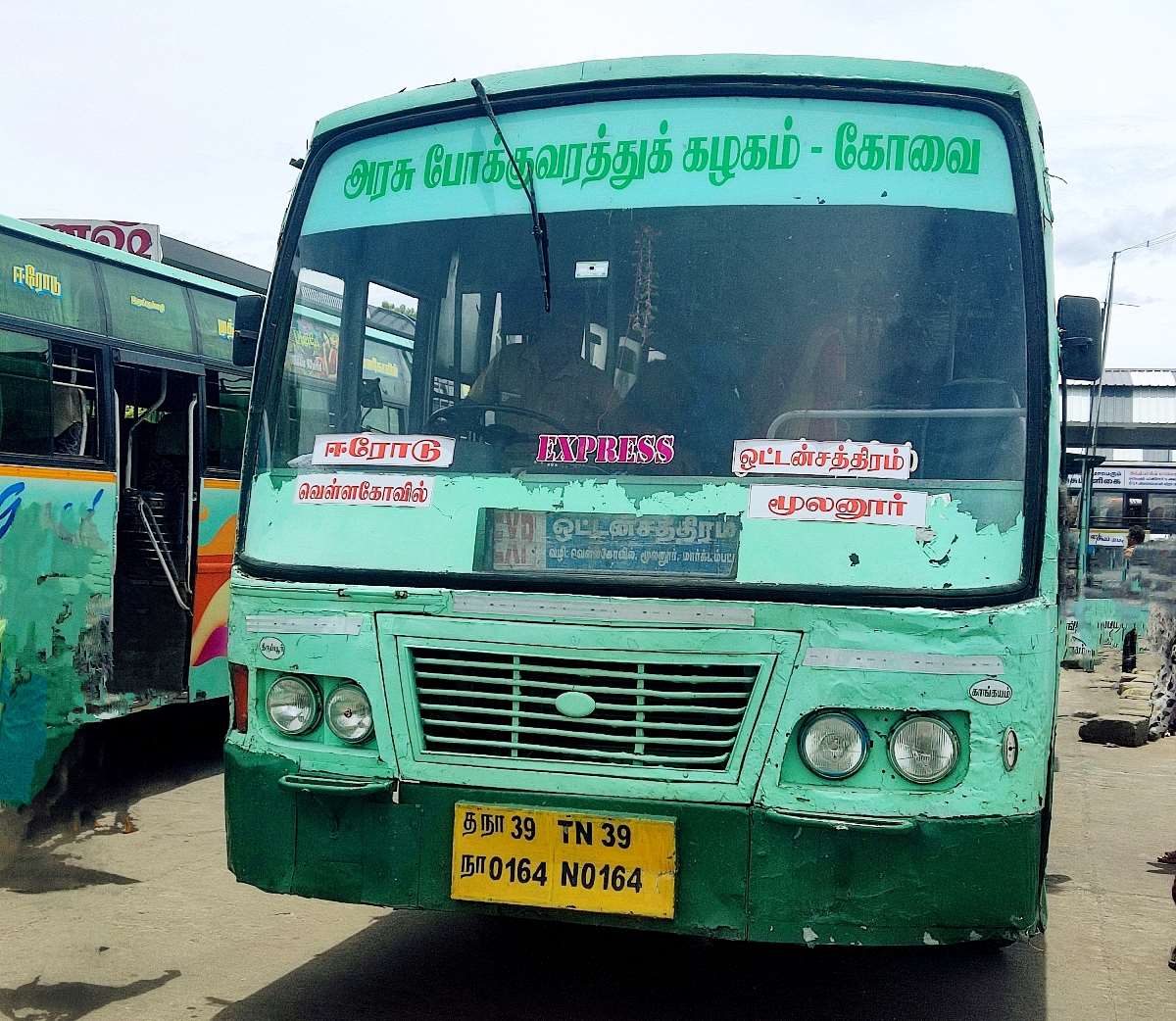 Erode to Oddanchatram Bus Timings - TNSTC TN 39 N 0164