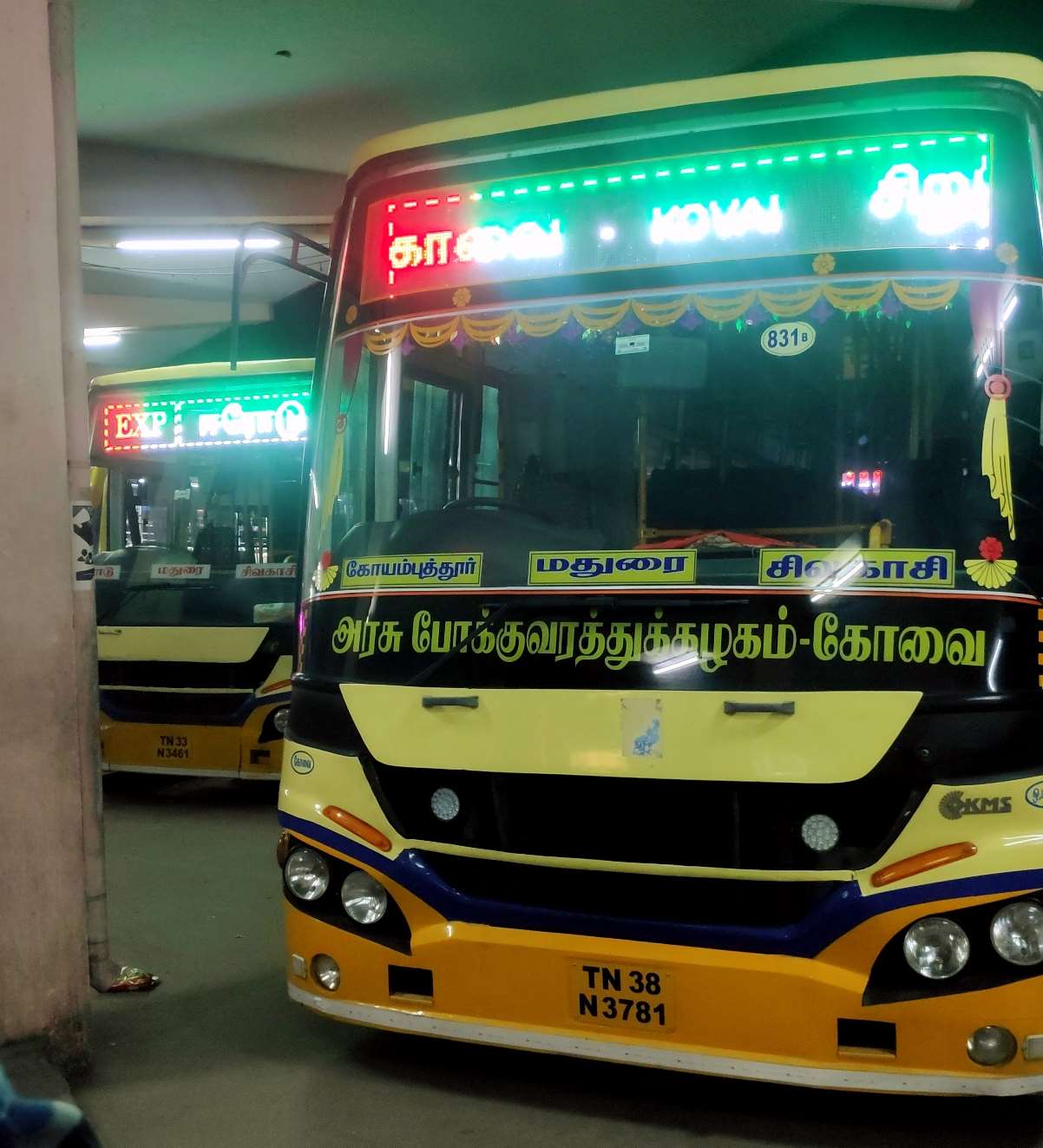 Erode to Sivakasi Bus Timings - TNSTC Bus Schedule
