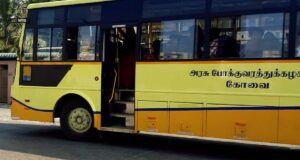Erode to Tiruchendur Bus Timings - TNSTC Bus Schedule