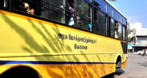 Erode to Tiruvannamalai Bus Timings - TNSTC Bus Schedule