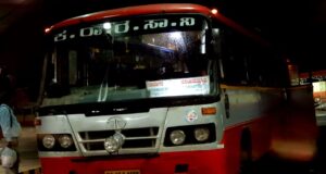 KSRTC Bus Timings from Davanagere Bus Stand