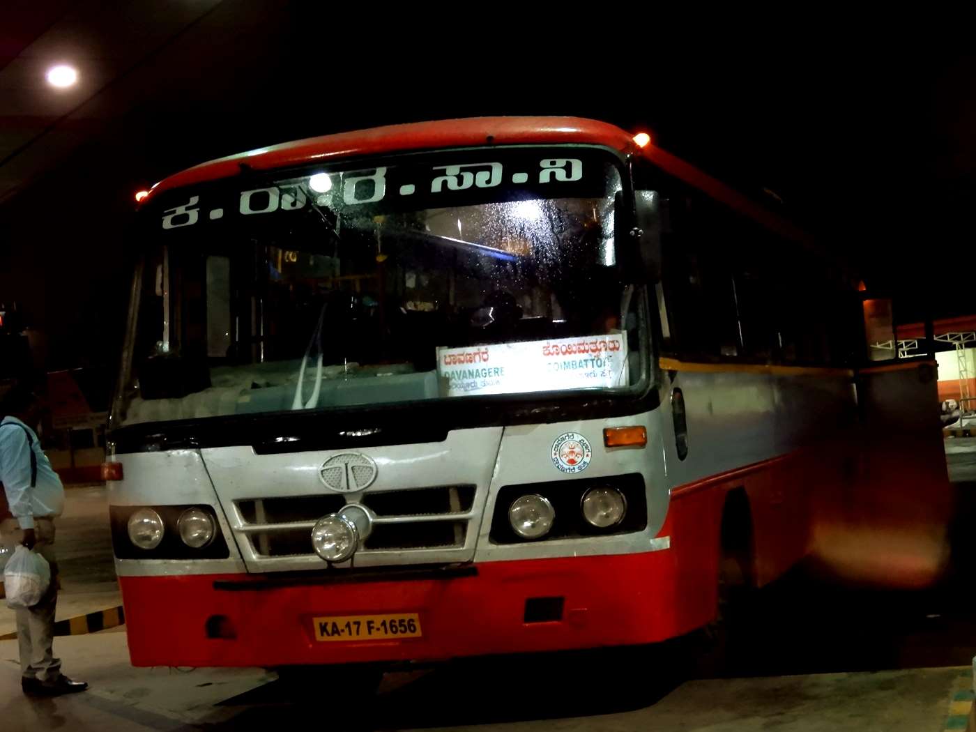 KSRTC Bus Timings from Davanagere Bus Stand