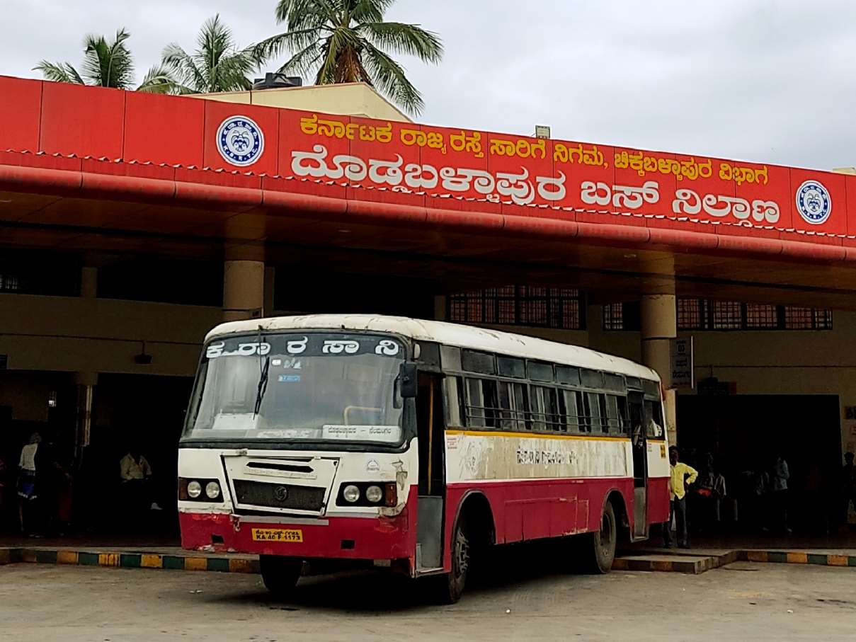 KSRTC Bus Timings from Doddaballapura Bus Stand