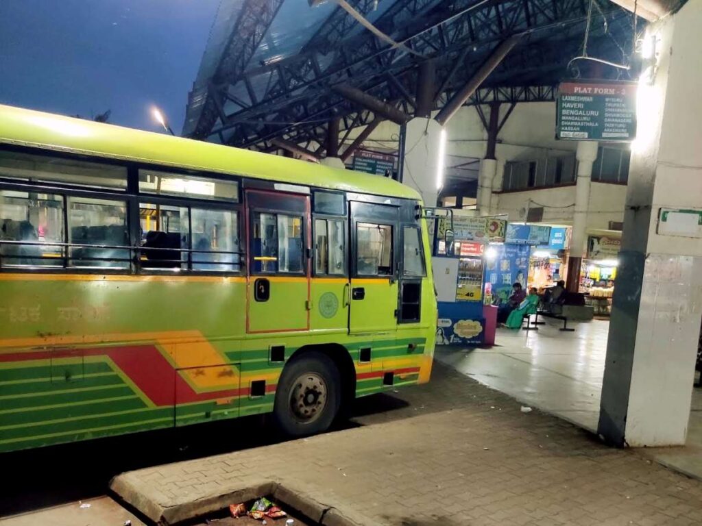 KSRTC Bus Timings from Gadag Bus Stand