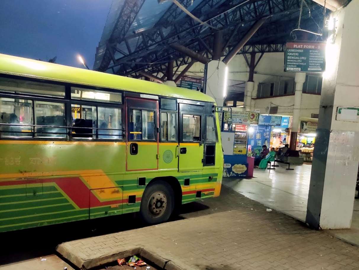 KSRTC Bus Timings from Gadag Bus Stand