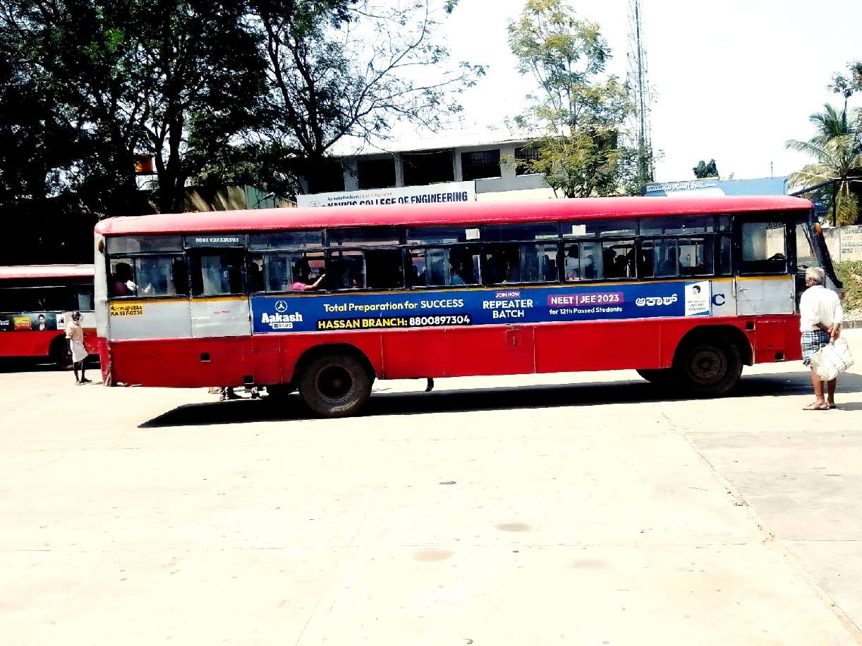KSRTC Bus Timings from Halebeedu Bus Stand