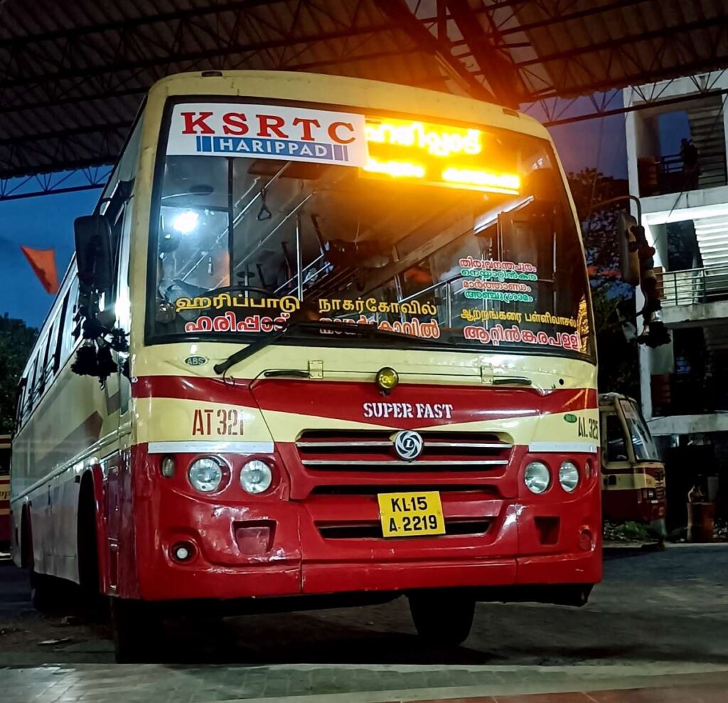 KSRTC Bus Timings from Haripad Bus Stand