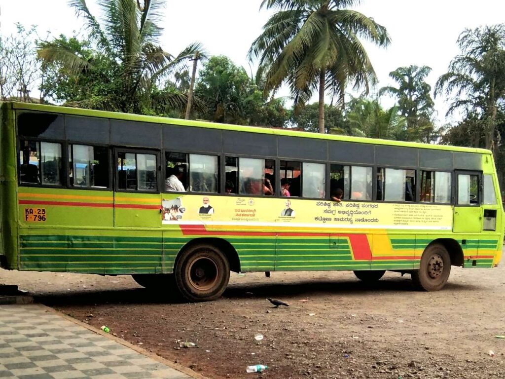 KSRTC Bus Timings from Khanapur Bus Stand