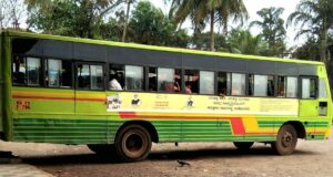 KSRTC Bus Timings from Khanapur Bus Stand