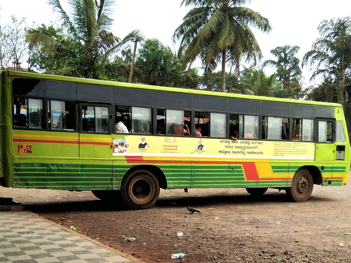KSRTC Bus Timings from Khanapur Bus Stand
