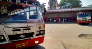 KSRTC Bus Timings from Mulbagal Bus Stand