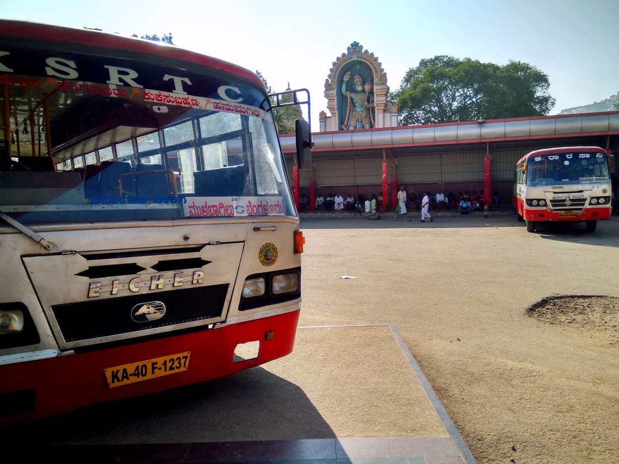 KSRTC Bus Timings from Mulbagal Bus Stand