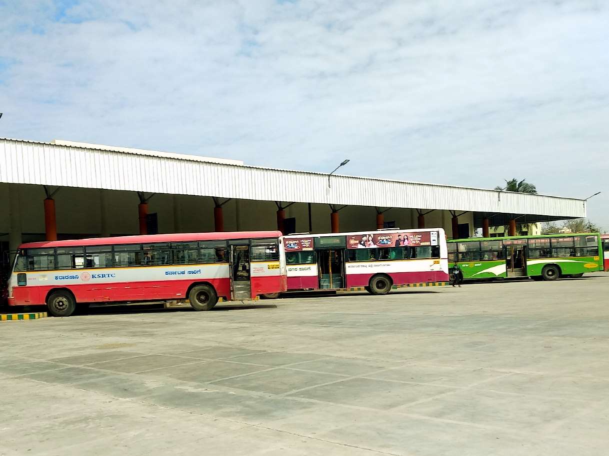 KSRTC Bus Timings from T Narasipura Bus Stand