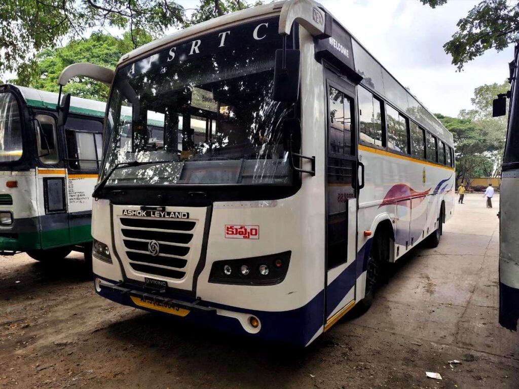 Kakinada to Gangavathi Bus Timings - APSRTC Bus Schedule