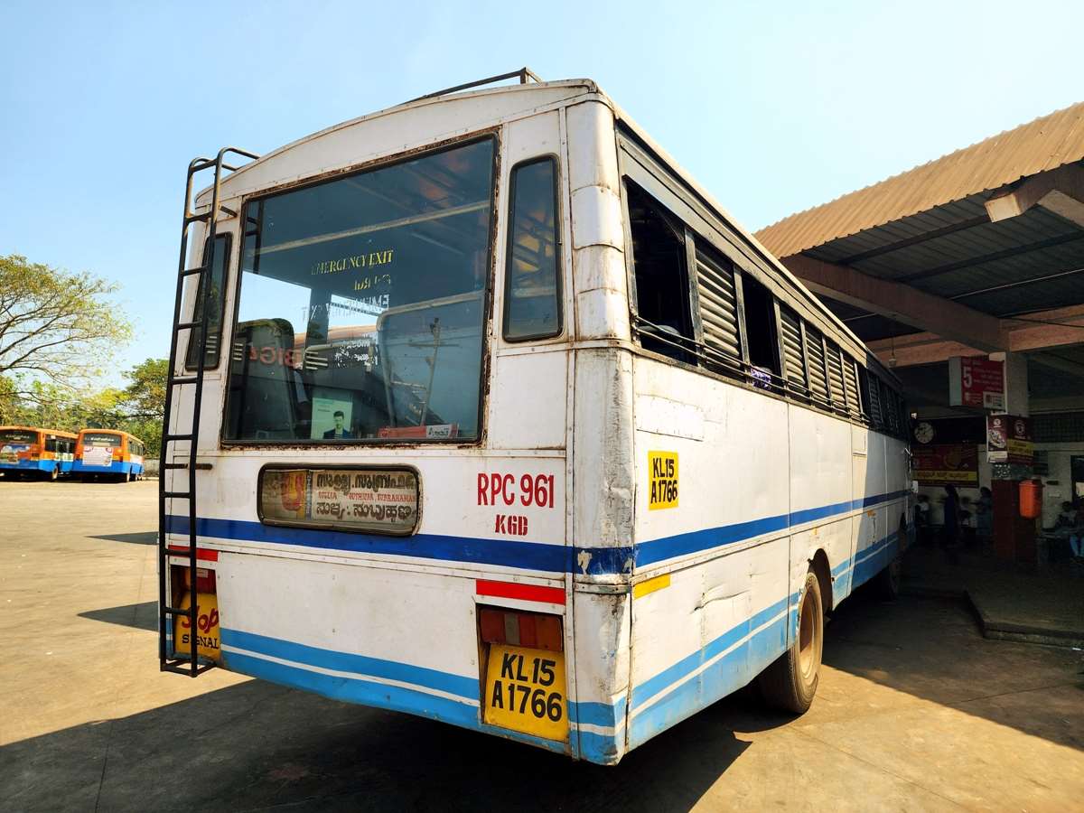 Kasaragod to Kukke Subramanya Bus Timings - KSRTC RPC 961