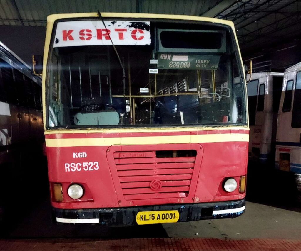 Kasaragod to Sullia Bus Timings - KSRTC Bus Schedule